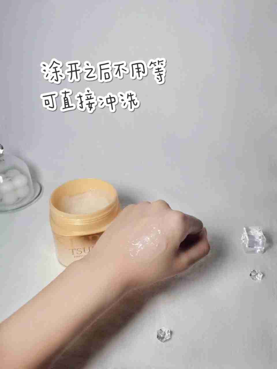 懒人福利，丝蓓绮0秒发膜，冬季护发神器