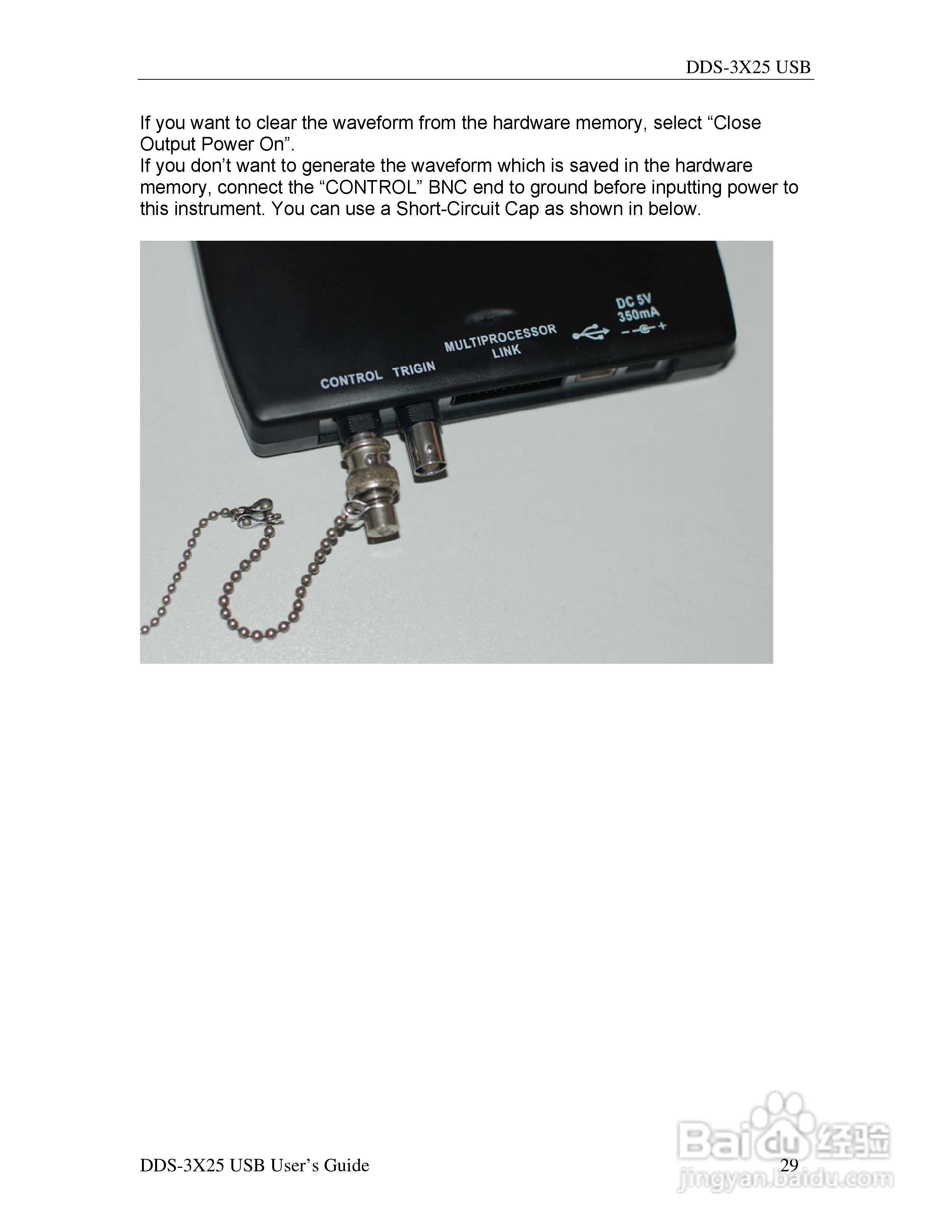 USB 函数/任意波形信号发生器 DDS-3X25说明书:[4]