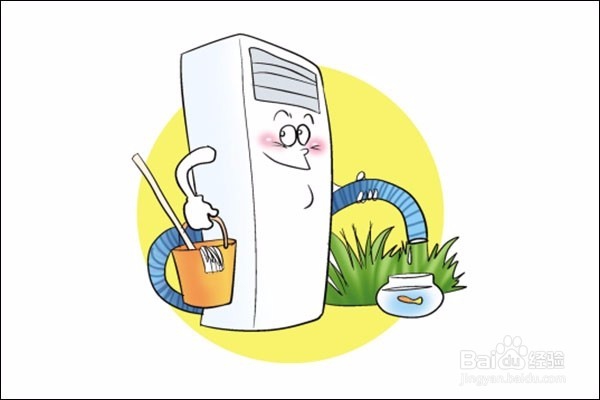 除湿的小妙招