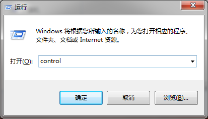 <b>windows 7如何打开或者关闭系统图标</b>