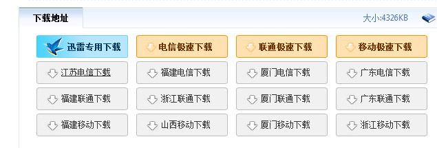 怎么才能写一手好看大气的字