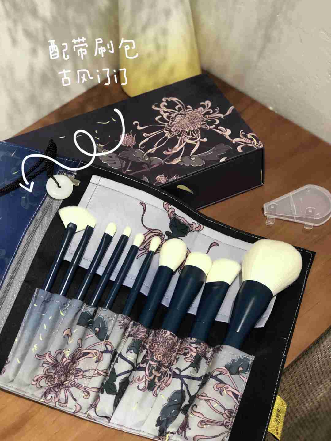 LADES蓝蒂丝烟蓝化妆刷，满足日常化妆