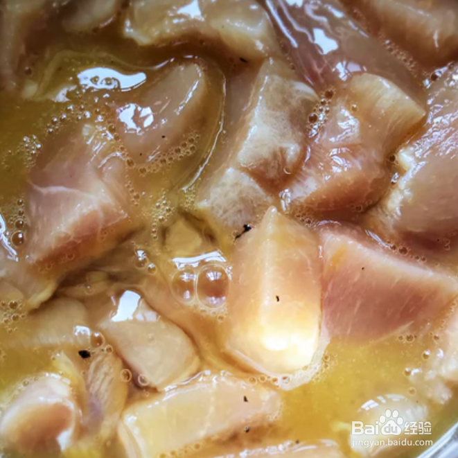 特色家常菜—糖醋鸡胸肉