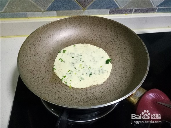 教你做葱油饼