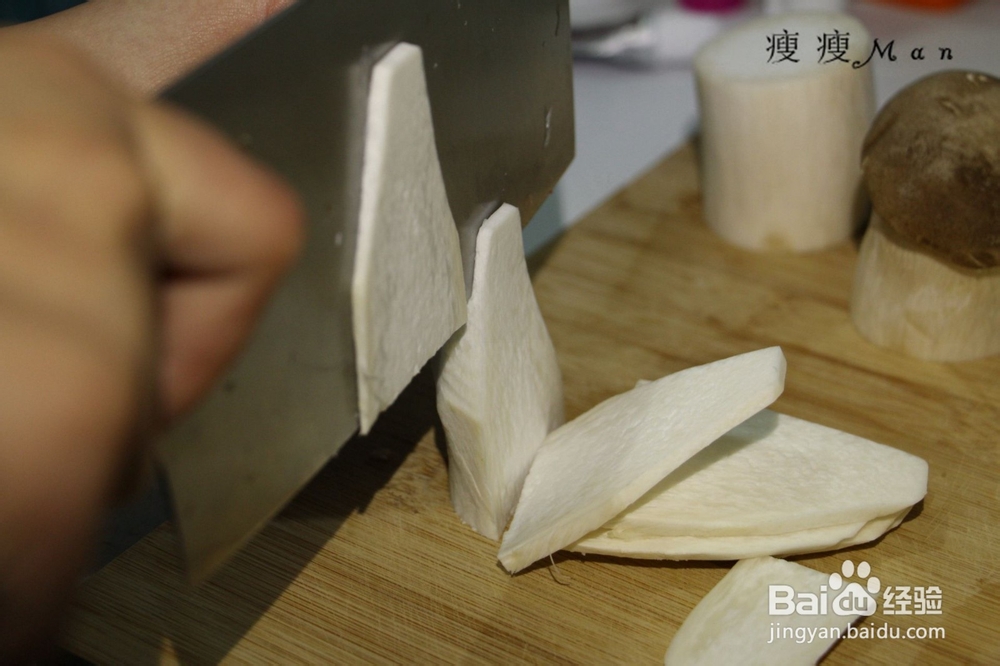 《杏鲍菇》超简单做法，比肉还好吃