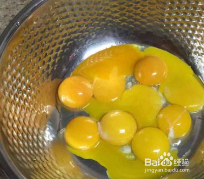 烘焙牛奶枣糕做法