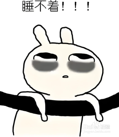 如何判断是否得了抑郁症？