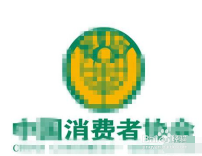 饭店吃出头发怎么处理