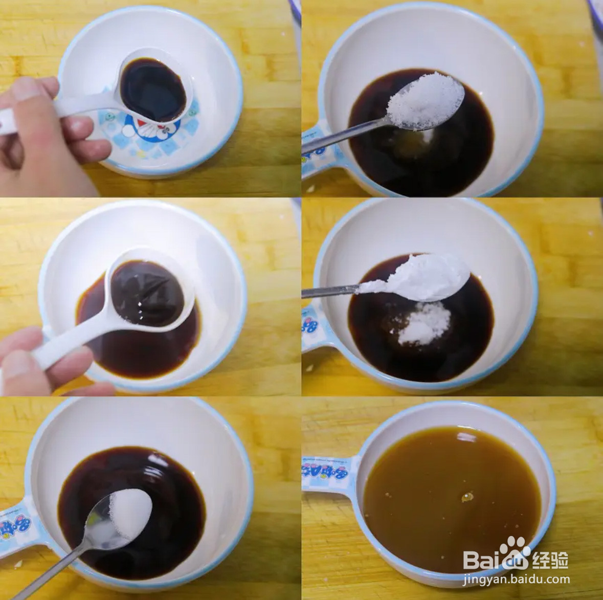 怎么炒青椒肉丝