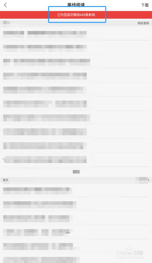 51f9aa3ea8db574ac3d2d52ba7f7dfb2dd19177b.jpg?x-bce-process=image%2Fresize%2Cm_lfit%2Cw_500%2Climit_1%2Fformat%2Cf_jpg%2Fquality%2Cq_80