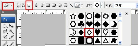PS怎么做铁丝网的特效,PS铁丝防护网效果