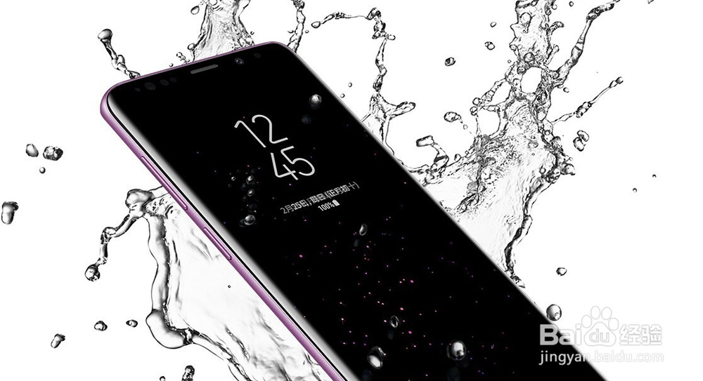 哪几个方面会让你想买三星盖乐世S9、S9+