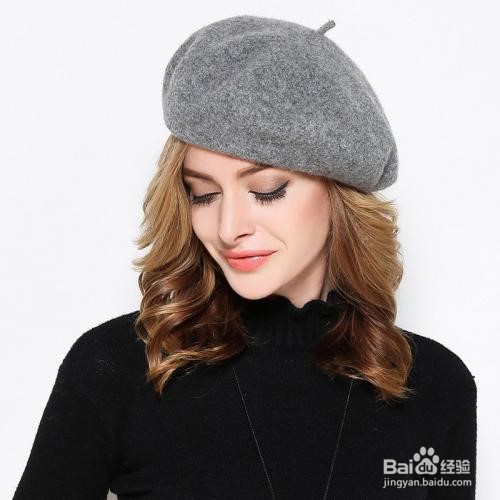 贝雷帽如何挑颜色