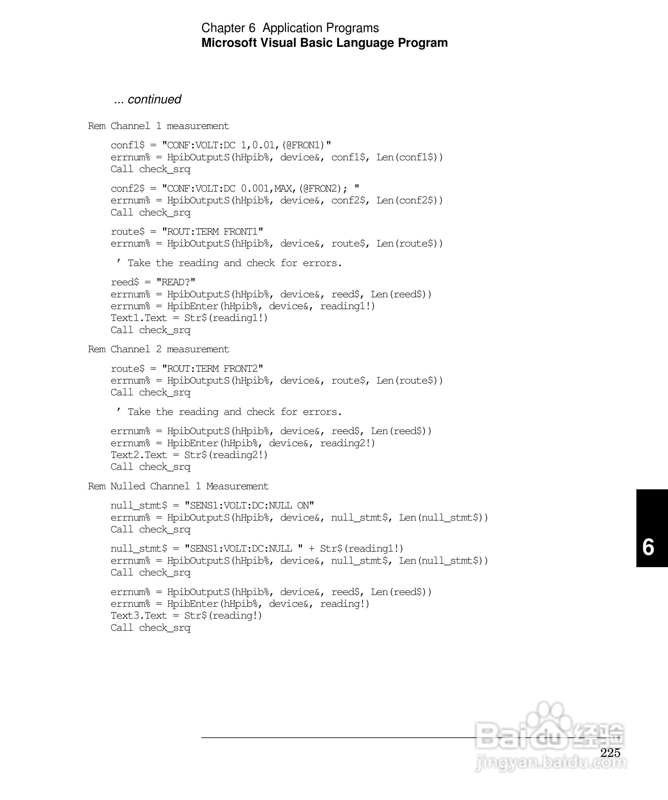 安捷伦34420A毫微电压计/微欧姆表操作手册:[23]