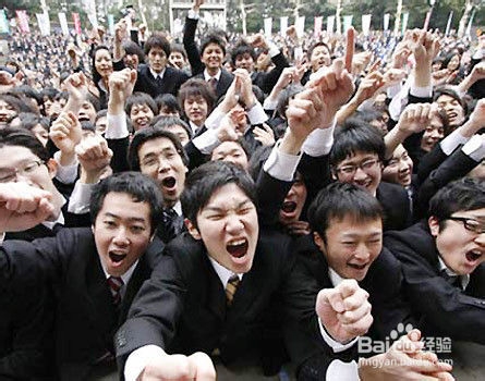 怎样过个精彩的大学生活