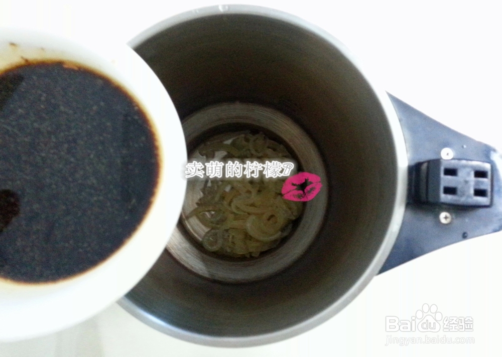 冬季食谱：[1]怎么样用豆浆机做卤味猪皮冻