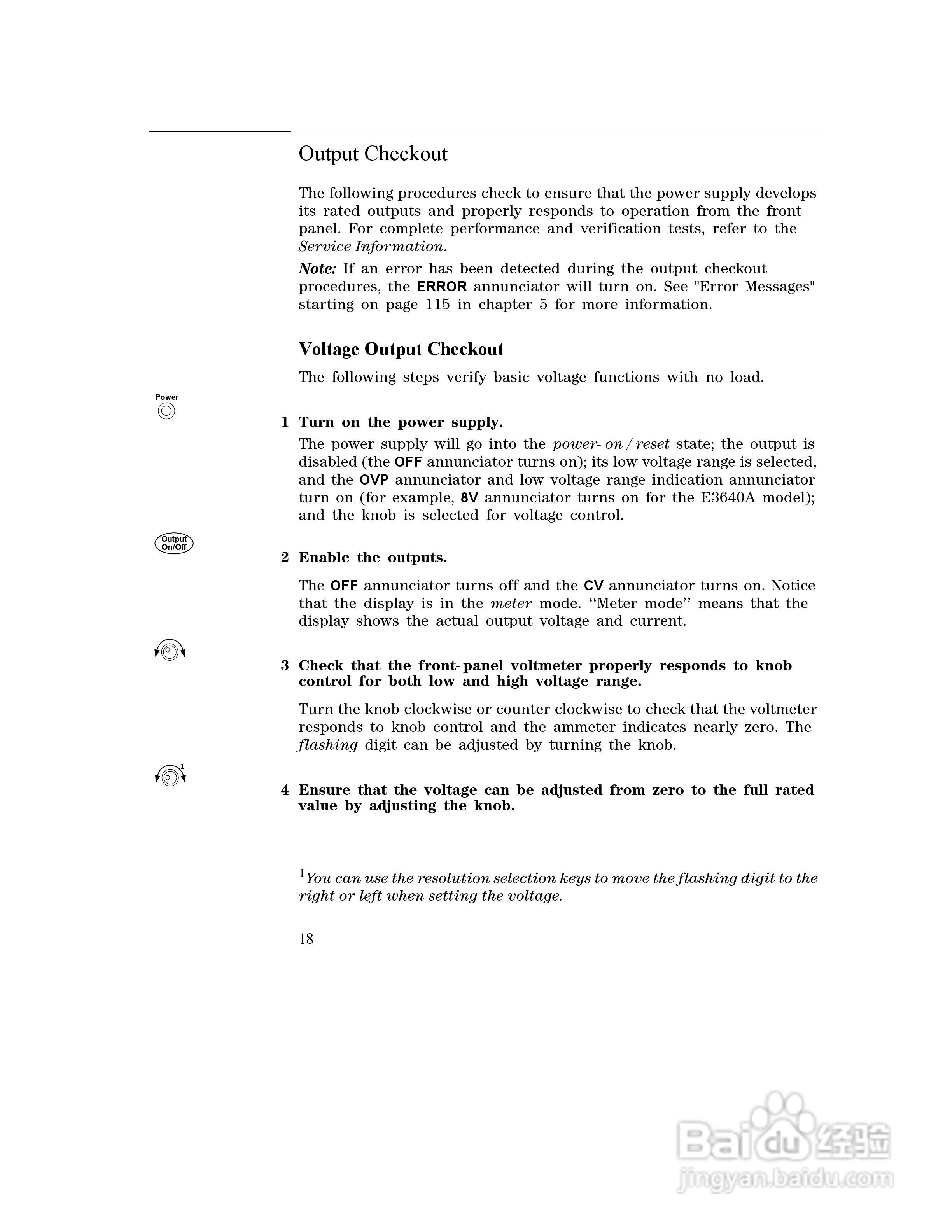 E3645A型80W电源供应器操作手册:[2]