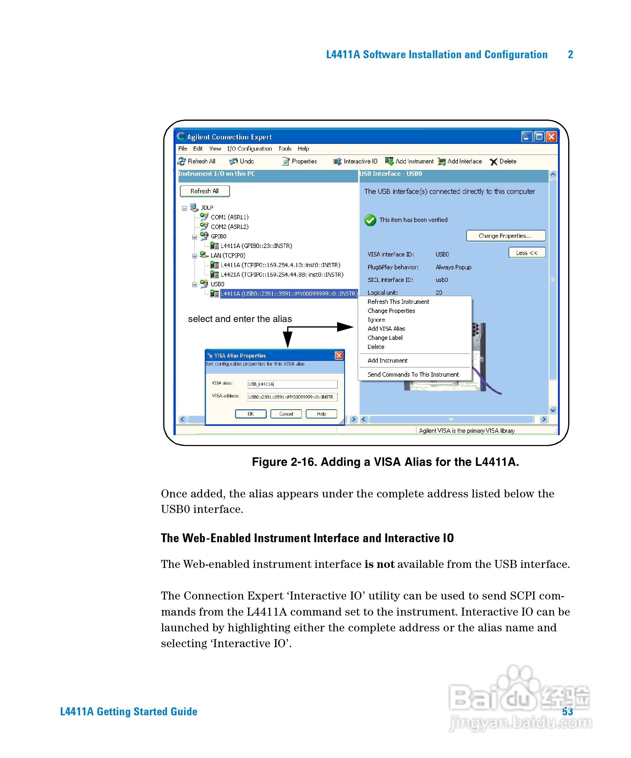 L4411A系统数位万用电表操作手册:[6]