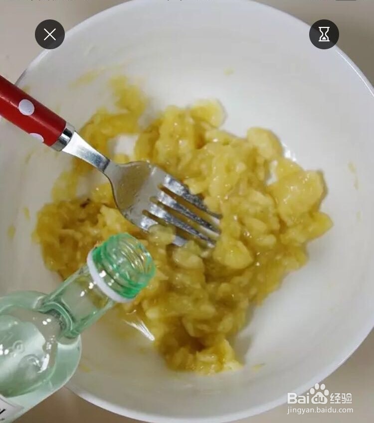 孕妇、坐月子、哺乳期、婴儿能不能吃香蕉；