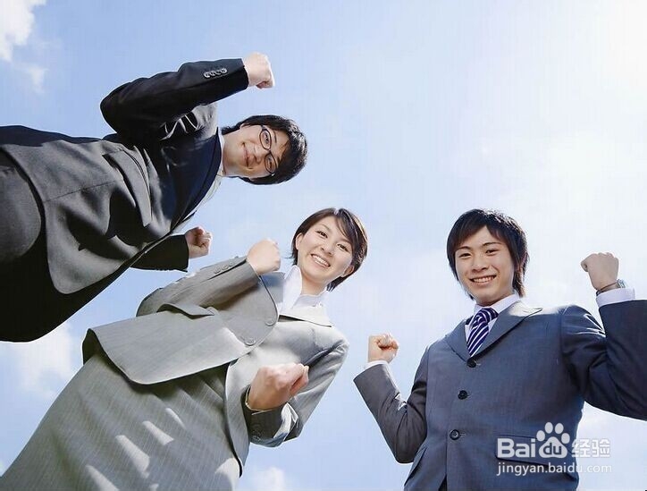 企业员工心里最想要什么