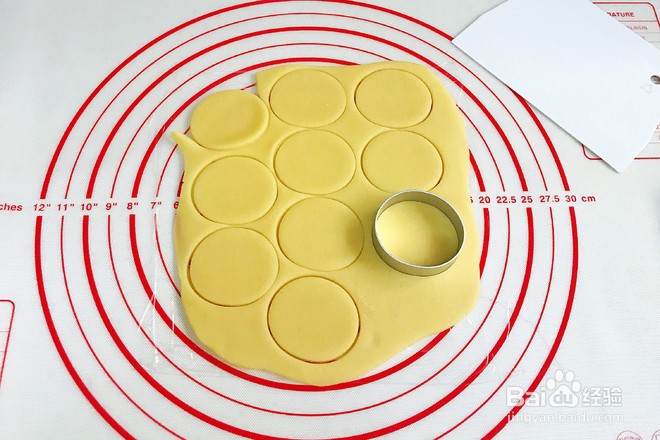 小猪曲奇饼干的做法