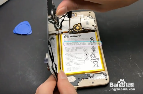 华为荣耀8青春版电池怎么换
