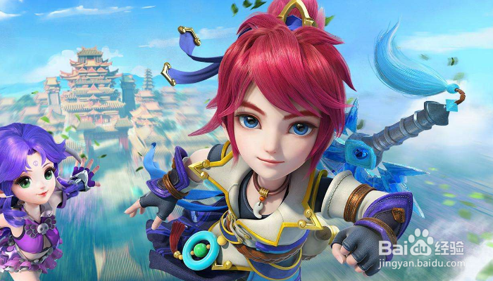 五开梦幻175任务最效率