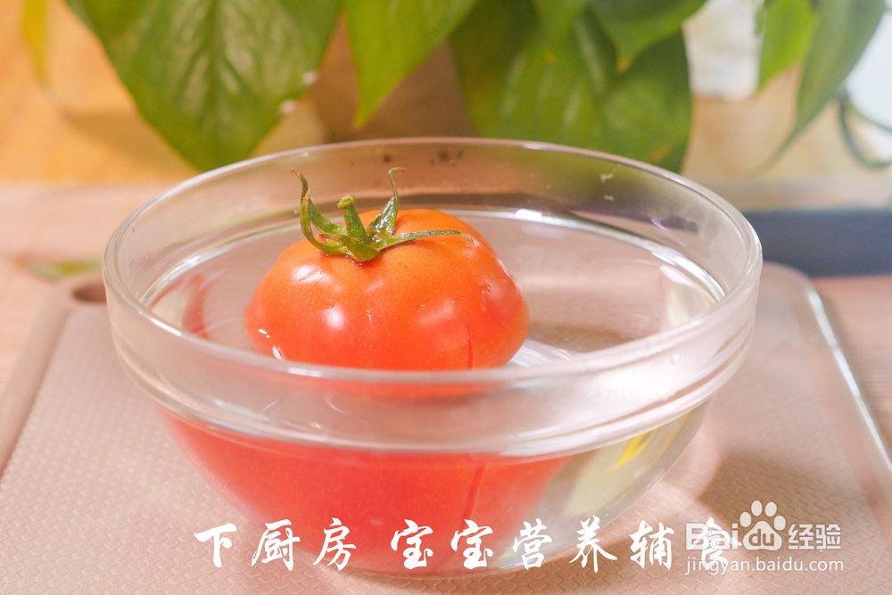 低难度的番茄牛肉土豆盖浇饭