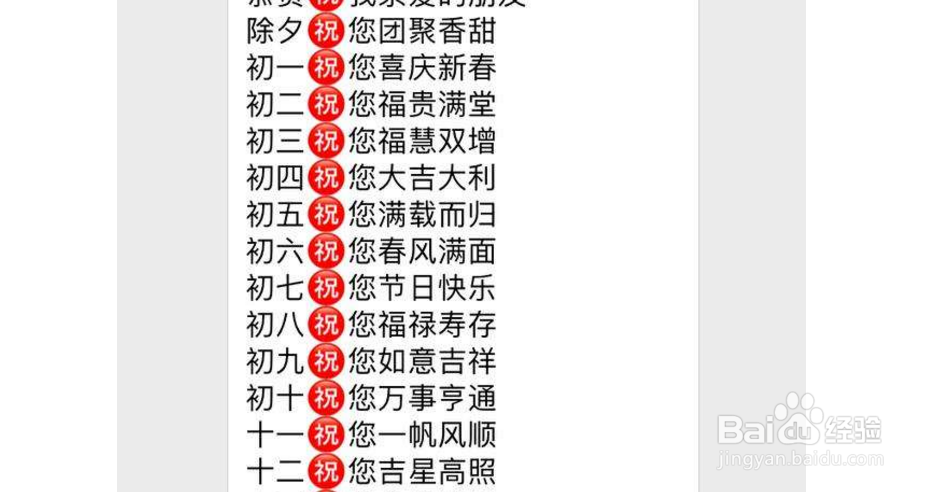 如何做一个大家喜欢的微商