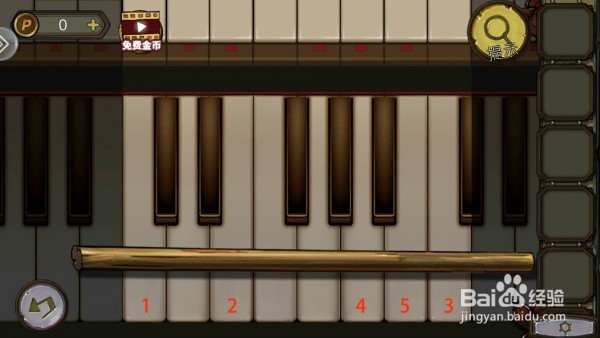 密室逃脱寻梦攻略