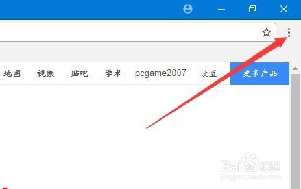chrome浏览器如何导出保存的密码 怎么管理密码