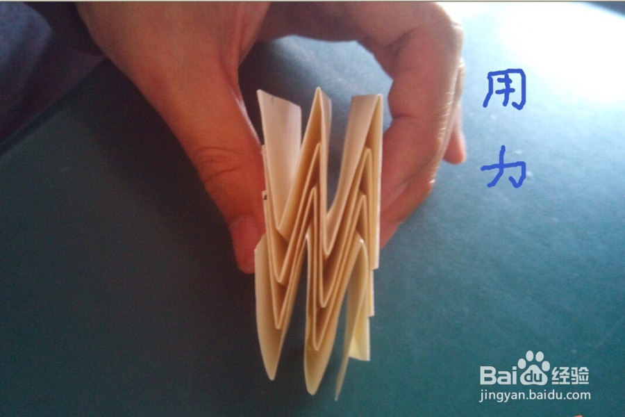 三浦折叠法（1秒钟开合a4纸）