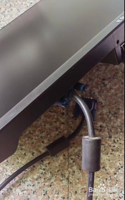 电脑显示器更换安装方法