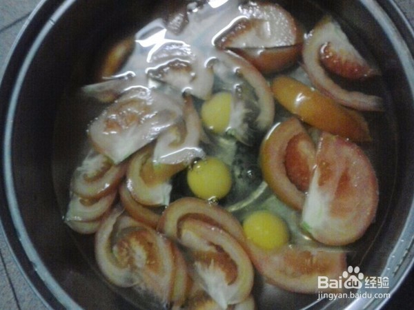 西红柿鸡蛋汤怎么做好喝，最好喝的咸汤