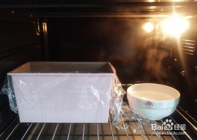 家庭自制手撕吐司