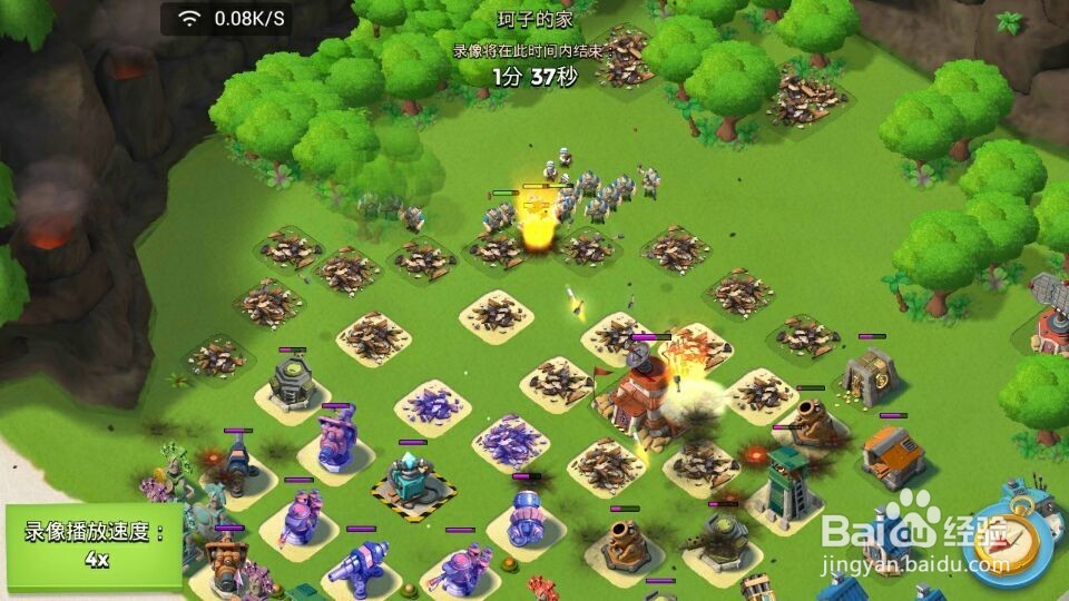 海岛奇兵系列之投弹兵加医师