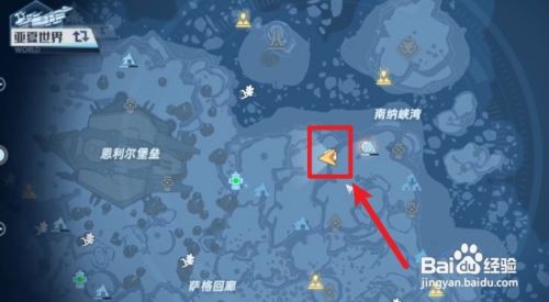 幻塔手游摩羯座怎么连