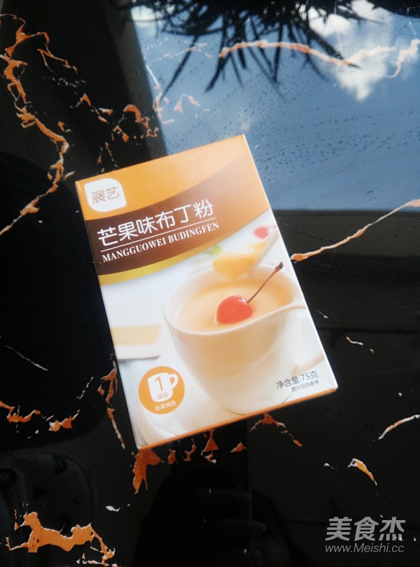 芒果布丁的做法