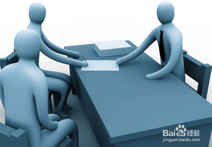 购买小轿车如何签合同