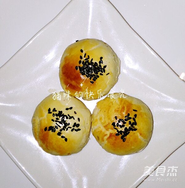 苏式鸡肉榨菜月饼