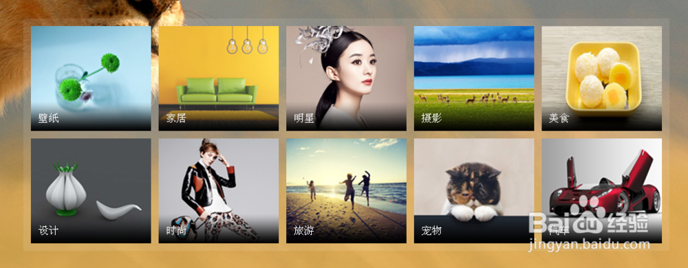 如何使用中兴u880s升级包升级新版本？