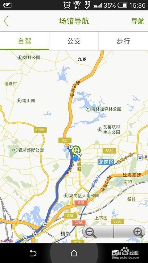 实用亲测,运动类app运动库详细使用说明及点评
