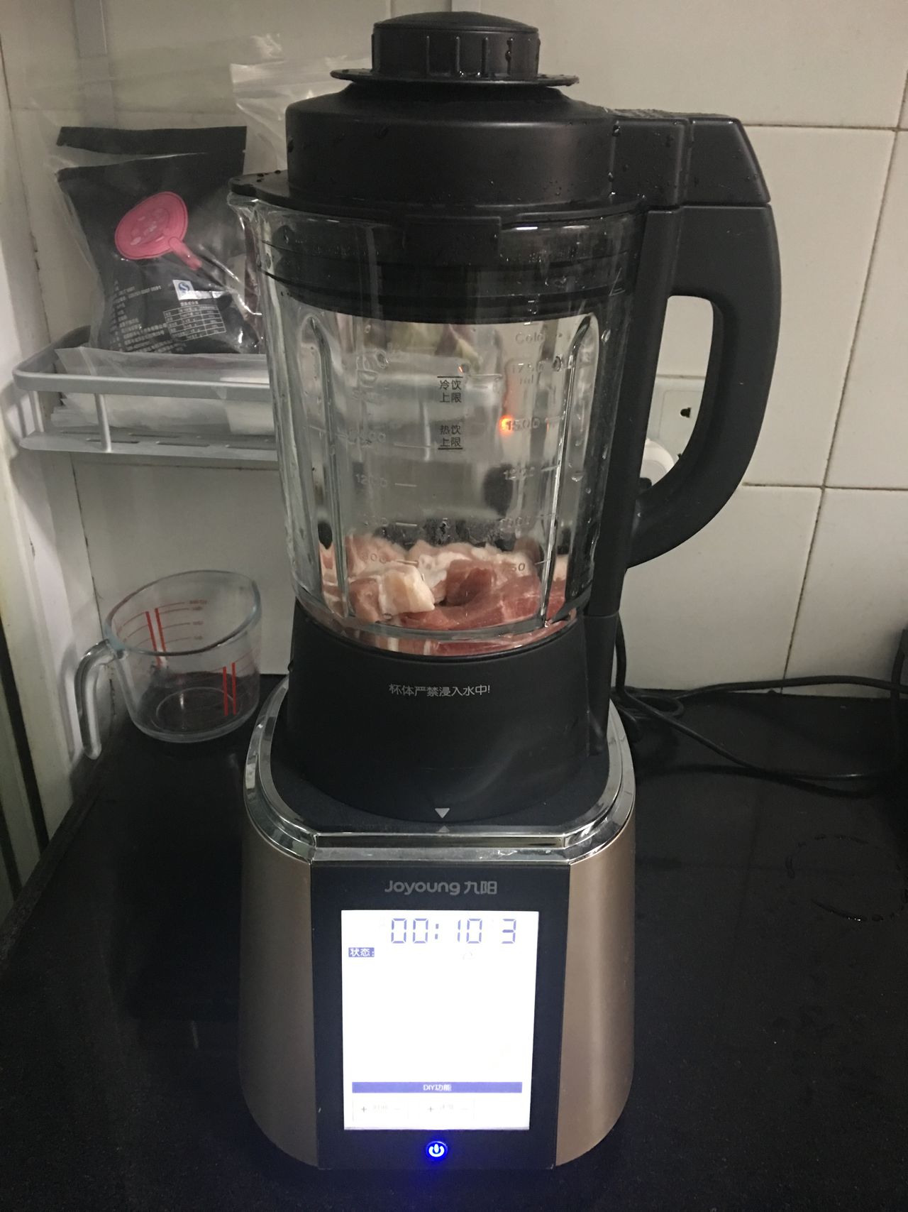 乐活教主的美食之——猪肉蔬菜烧麦的做法!