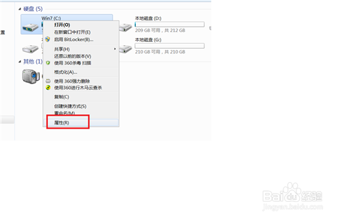 如何清理磁盘空间的大文件