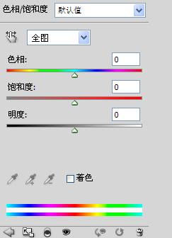 用PS打造出彩色线稿