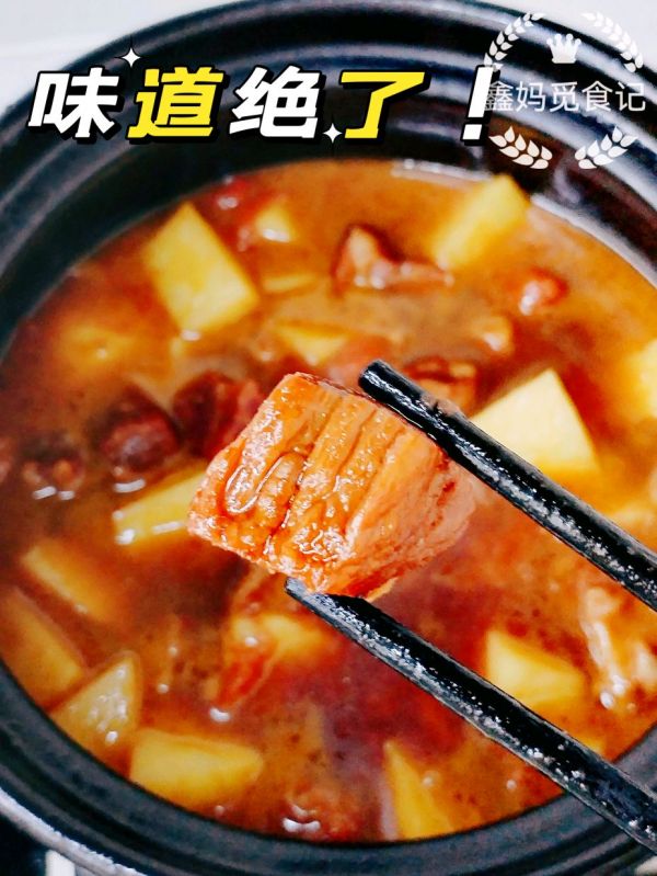 土豆番茄炖牛肉