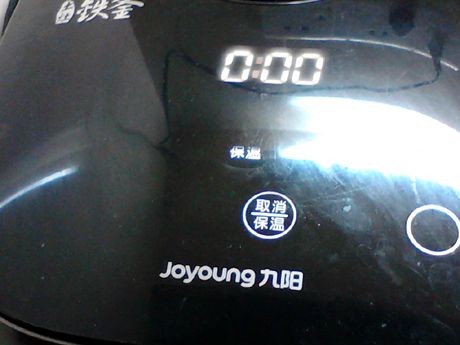 黄芪红枣小米粥