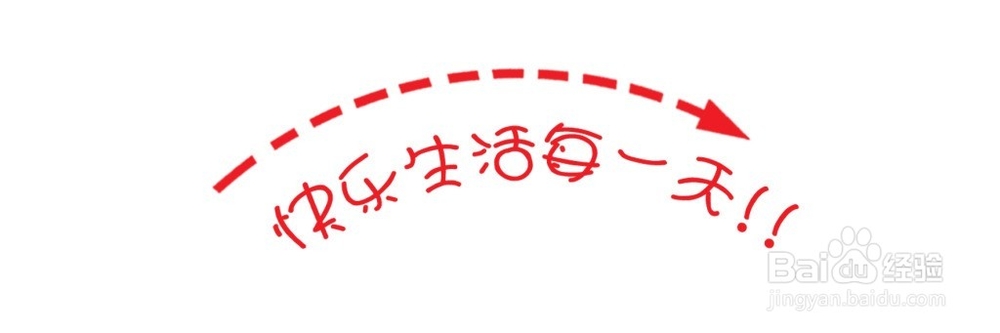 正确认知癌症