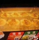 蒜蓉蚝油烤扇贝