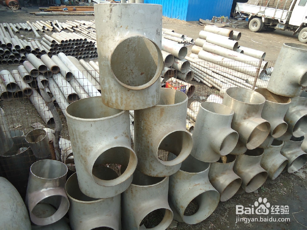 气割安全操作规程